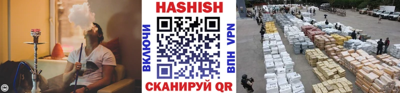 Виды наркоты Вяземский A-PVP  Марихуана  Кокаин  Меф  ГАШ 