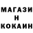 Метадон мёд That Crazybear32