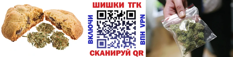 Cannafood марихуана  цена наркотик  Вяземский 