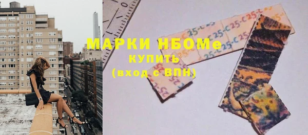 Альфа ПВП Арсеньев