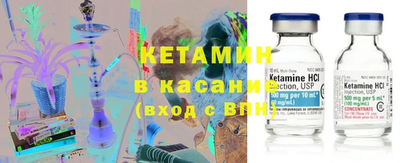 круглые Армянск