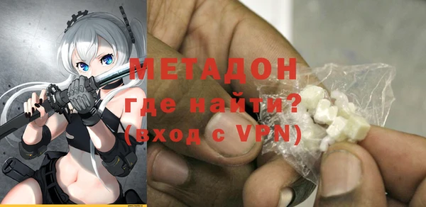 сатива Аркадак