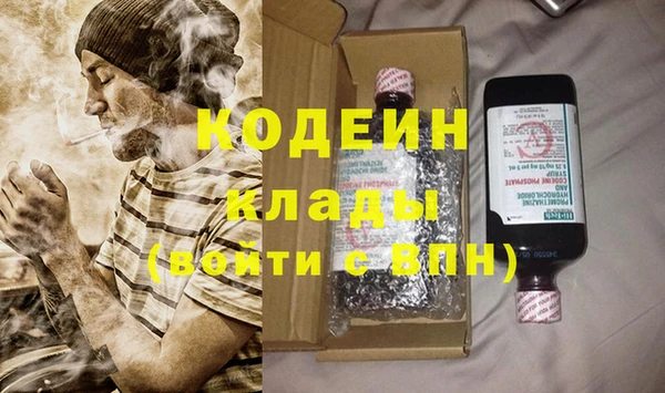 круглые Армянск