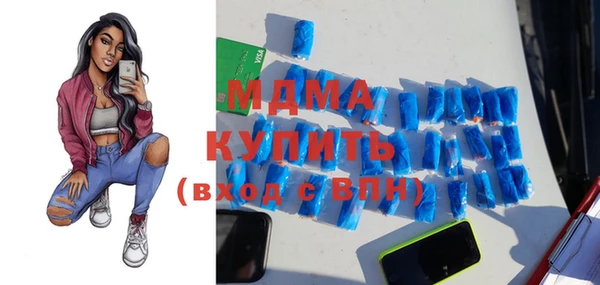 Альфа ПВП Арсеньев