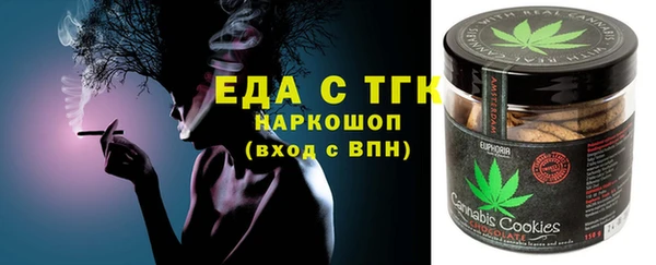 Альфа ПВП Арсеньев