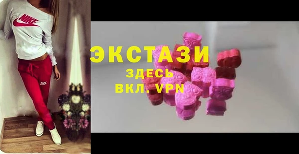 сатива Аркадак