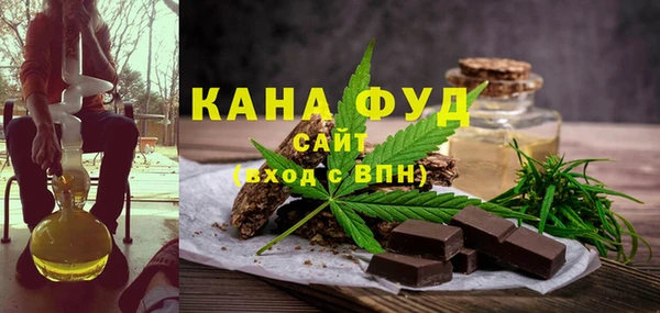 круглые Армянск