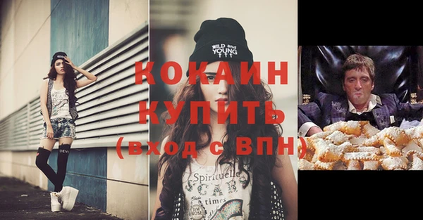 круглые Армянск