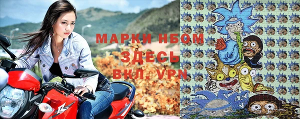 круглые Армянск