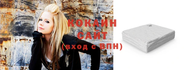 круглые Армянск