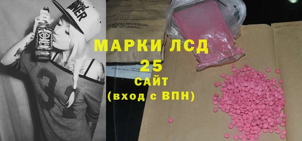 круглые Армянск