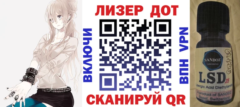 ссылка на мегу tor Вяземский Наркотические марки 1,5мг