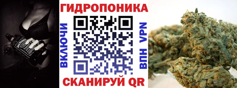 MEGA ТОР  мориарти формула  Конопля MAZAR  Вяземский 